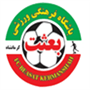 Be'sat Kermanshah logo